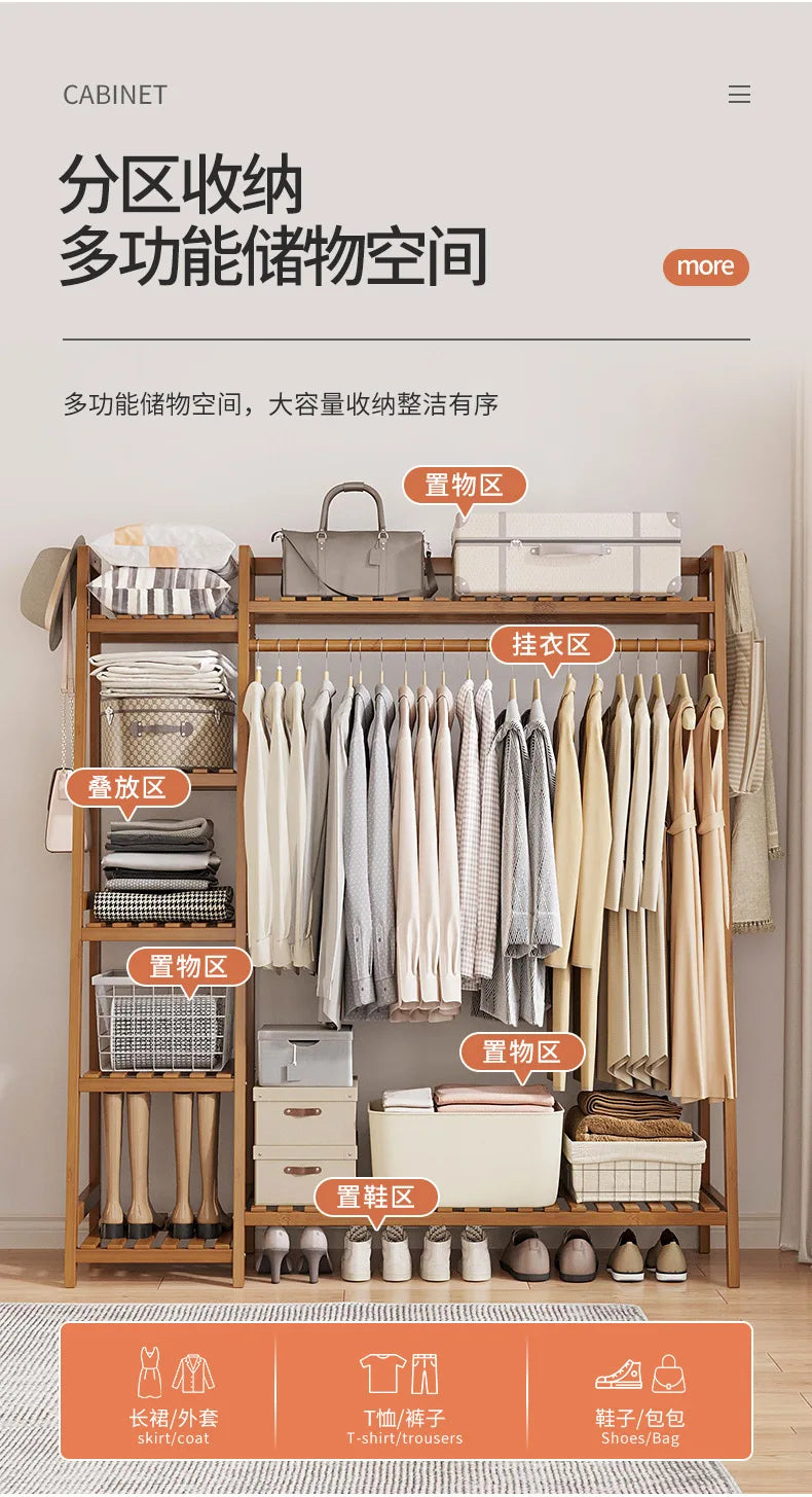 Movable Clothes Hanger Coats Clothing Rack Shelfs Home Furniture Room Shelves Closet Closet Shoe Organizer Jingle Bells Sofa