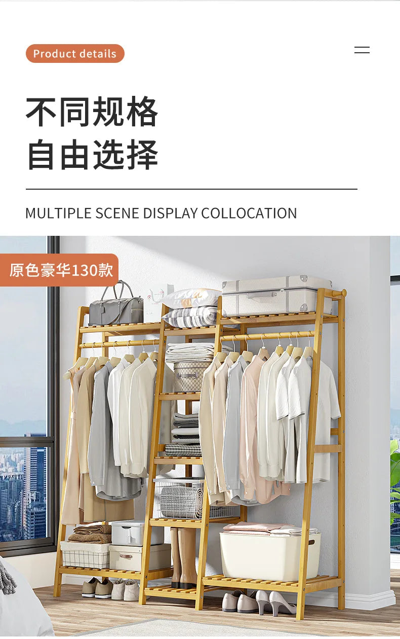Movable Clothes Hanger Coats Clothing Rack Shelfs Home Furniture Room Shelves Closet Closet Shoe Organizer Jingle Bells Sofa