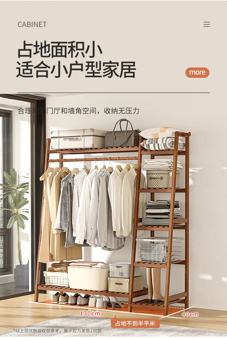 Movable Clothes Hanger Coats Clothing Rack Shelfs Home Furniture Room Shelves Closet Closet Shoe Organizer Jingle Bells Sofa